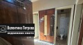 Продава 3-СТАЕН, град Русе, Център • 123000 € • 37850643 — Holmes.bg