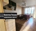 Продава 3-СТАЕН, град Русе, Център • 123000 € • 37850643 — Holmes.bg