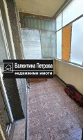 Продава 3-СТАЕН, град Русе, Център • 123000 € • 37850643 — Holmes.bg