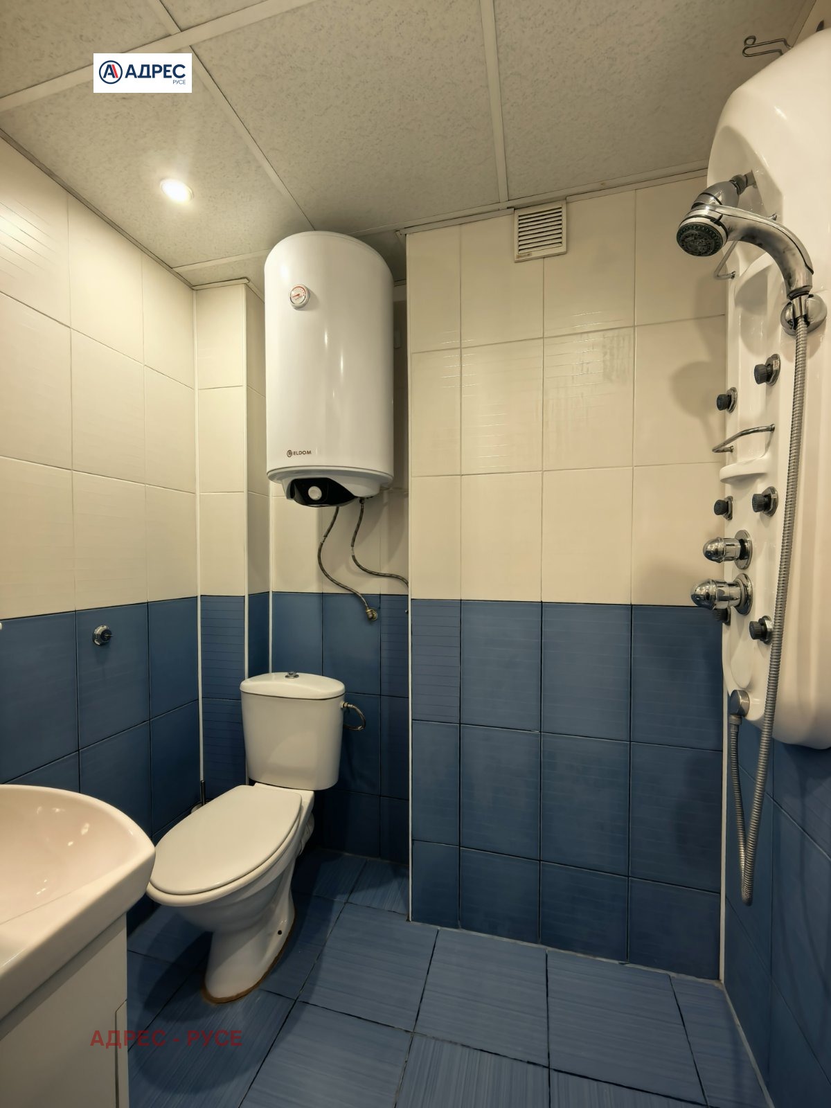 ������� 1-����� | Imot.bg � ����������� 10