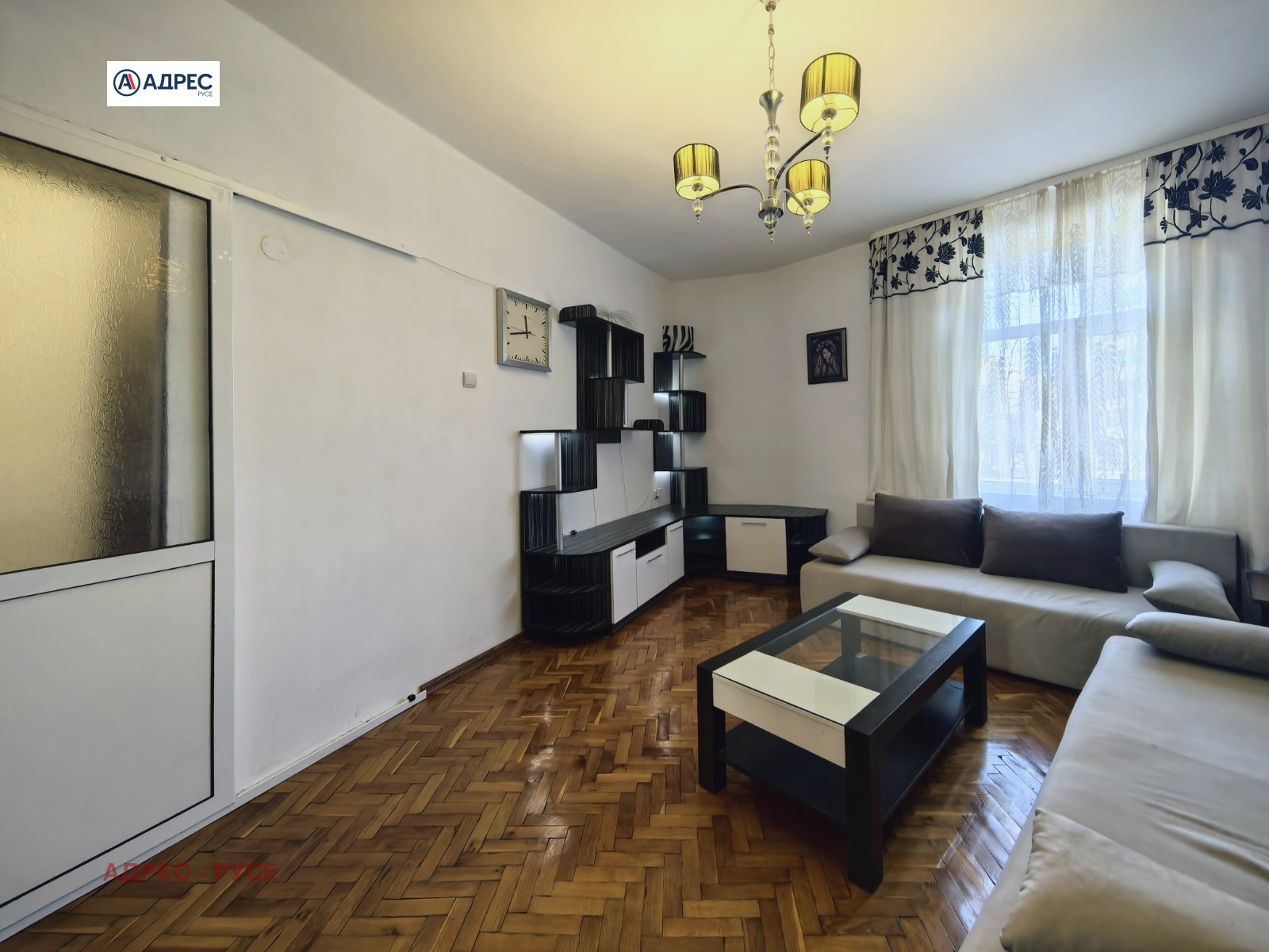 ������� 1-����� | Imot.bg � ����������� 5