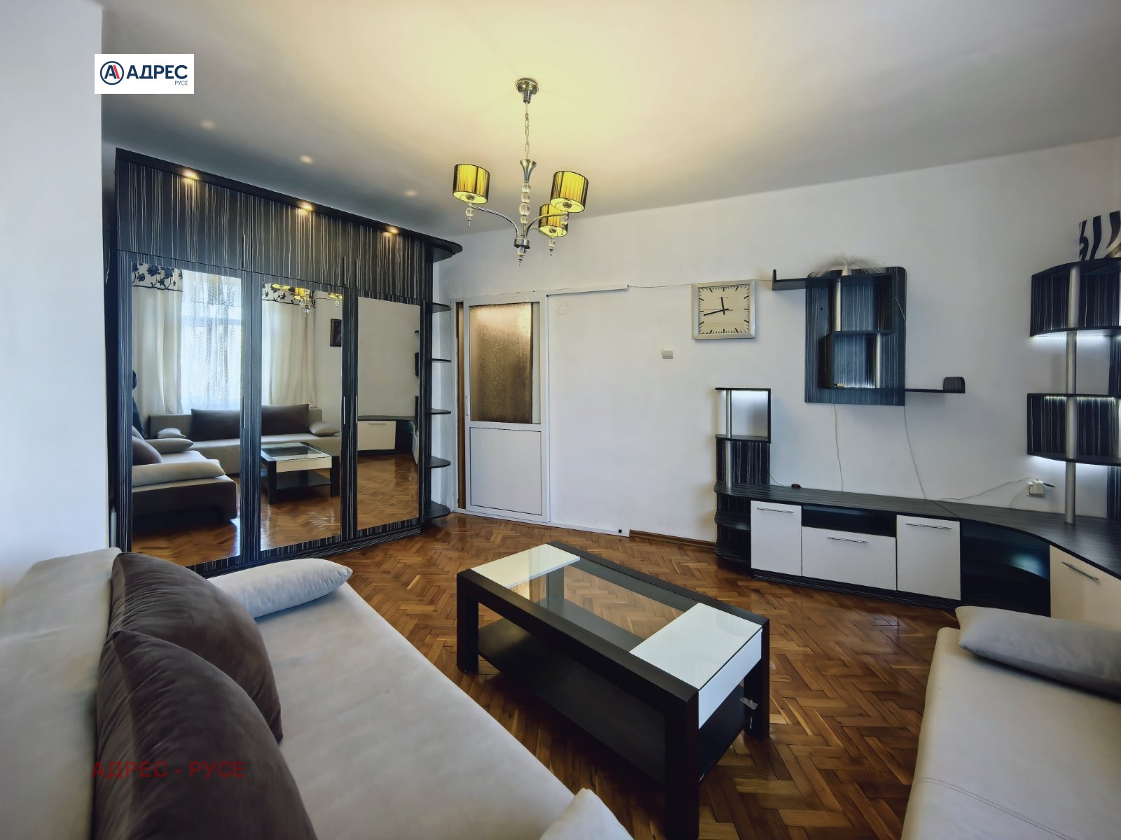 ������� 1-����� | Imot.bg � ����������� 2