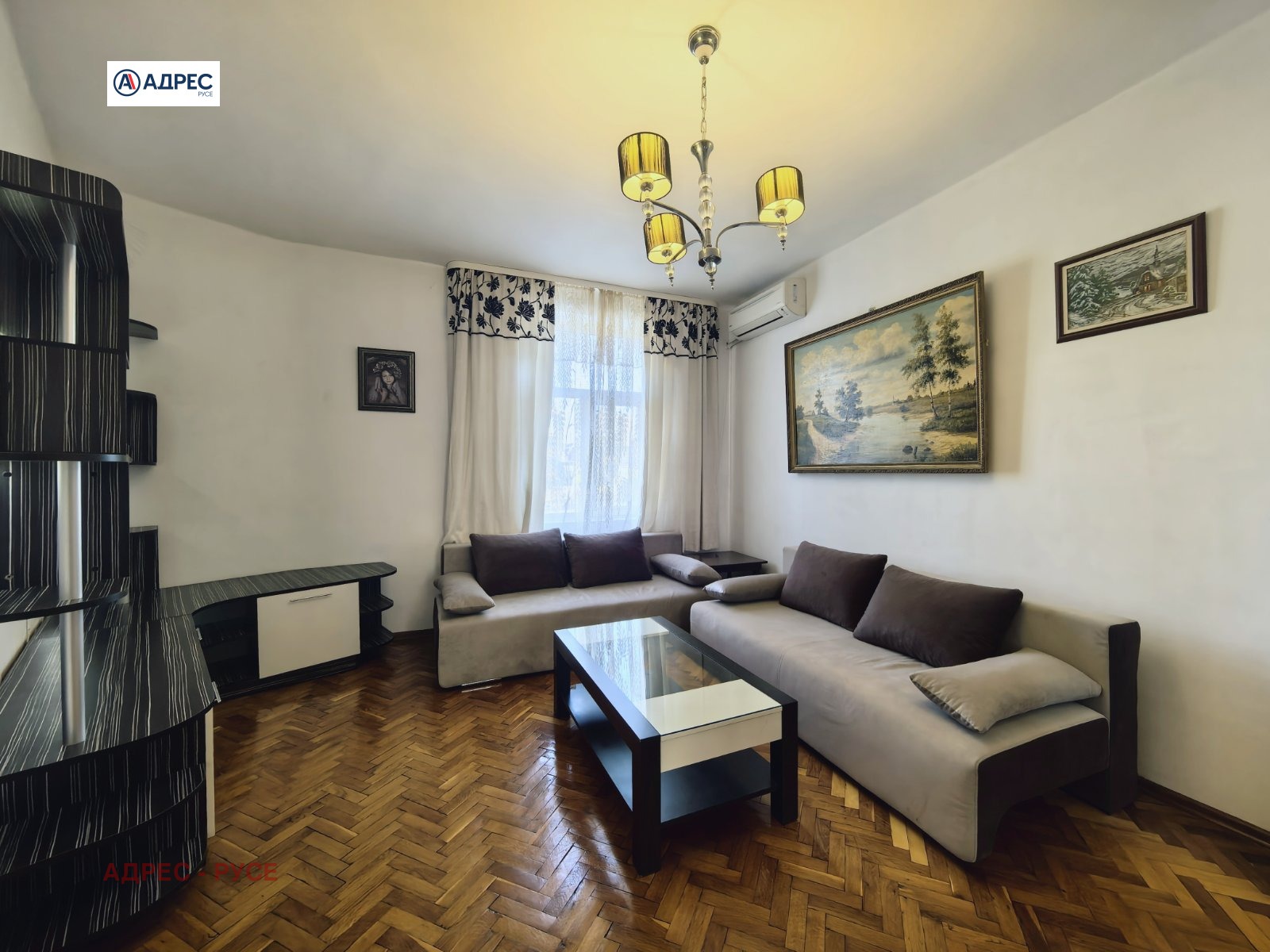 ������� 1-����� | Imot.bg � ����������� 4