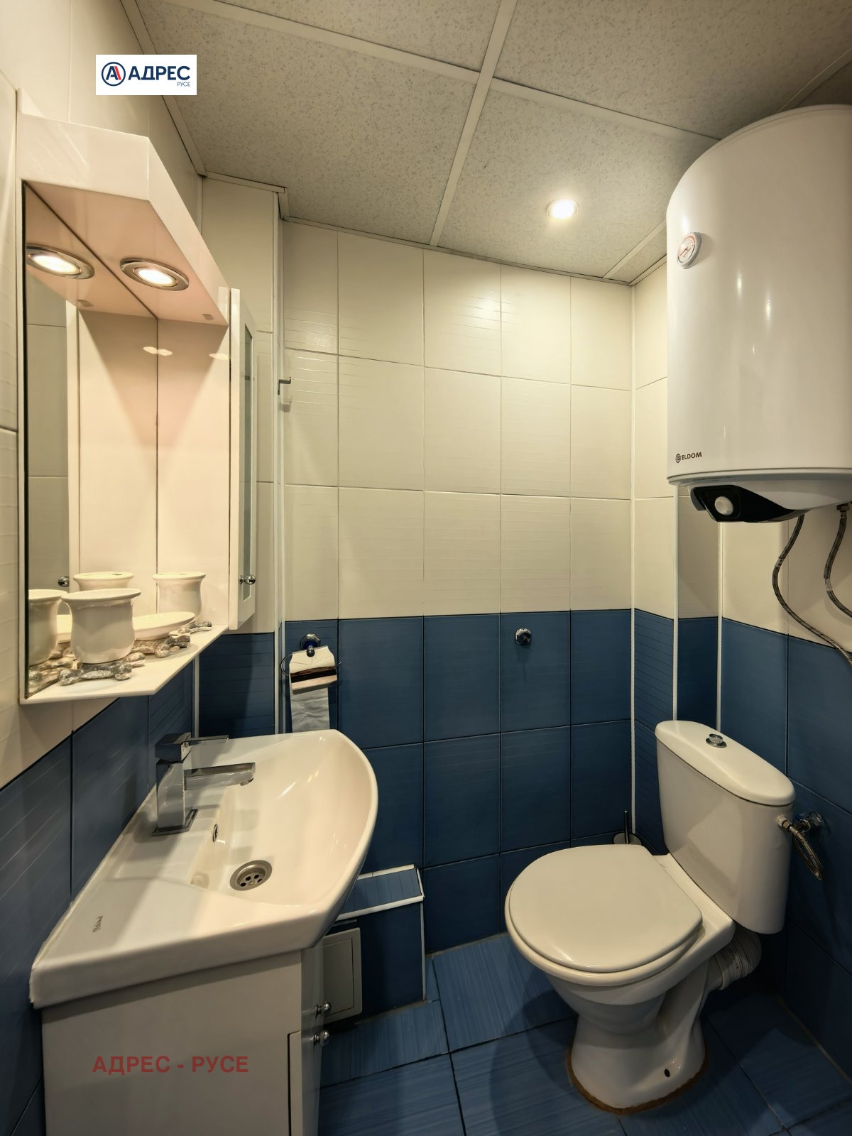 ������� 1-����� | Imot.bg � ����������� 9