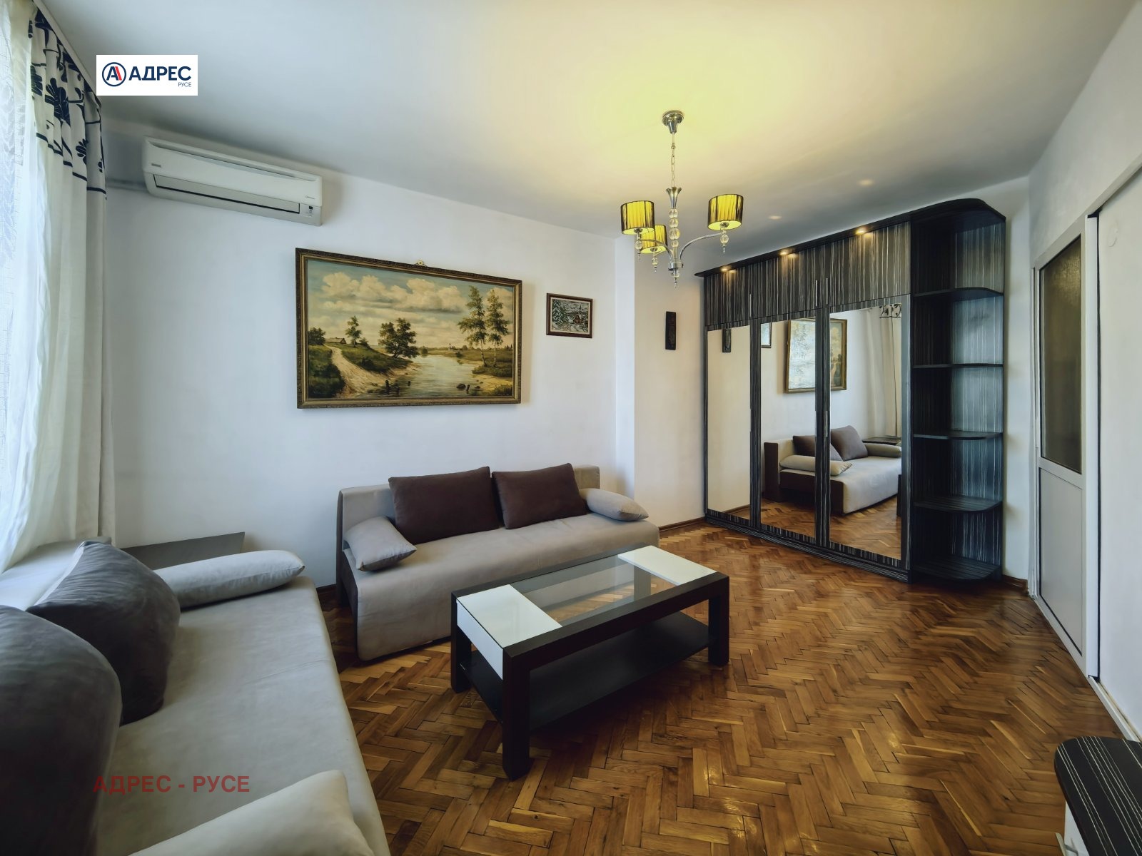 ������� 1-����� | Imot.bg � ����������� 1