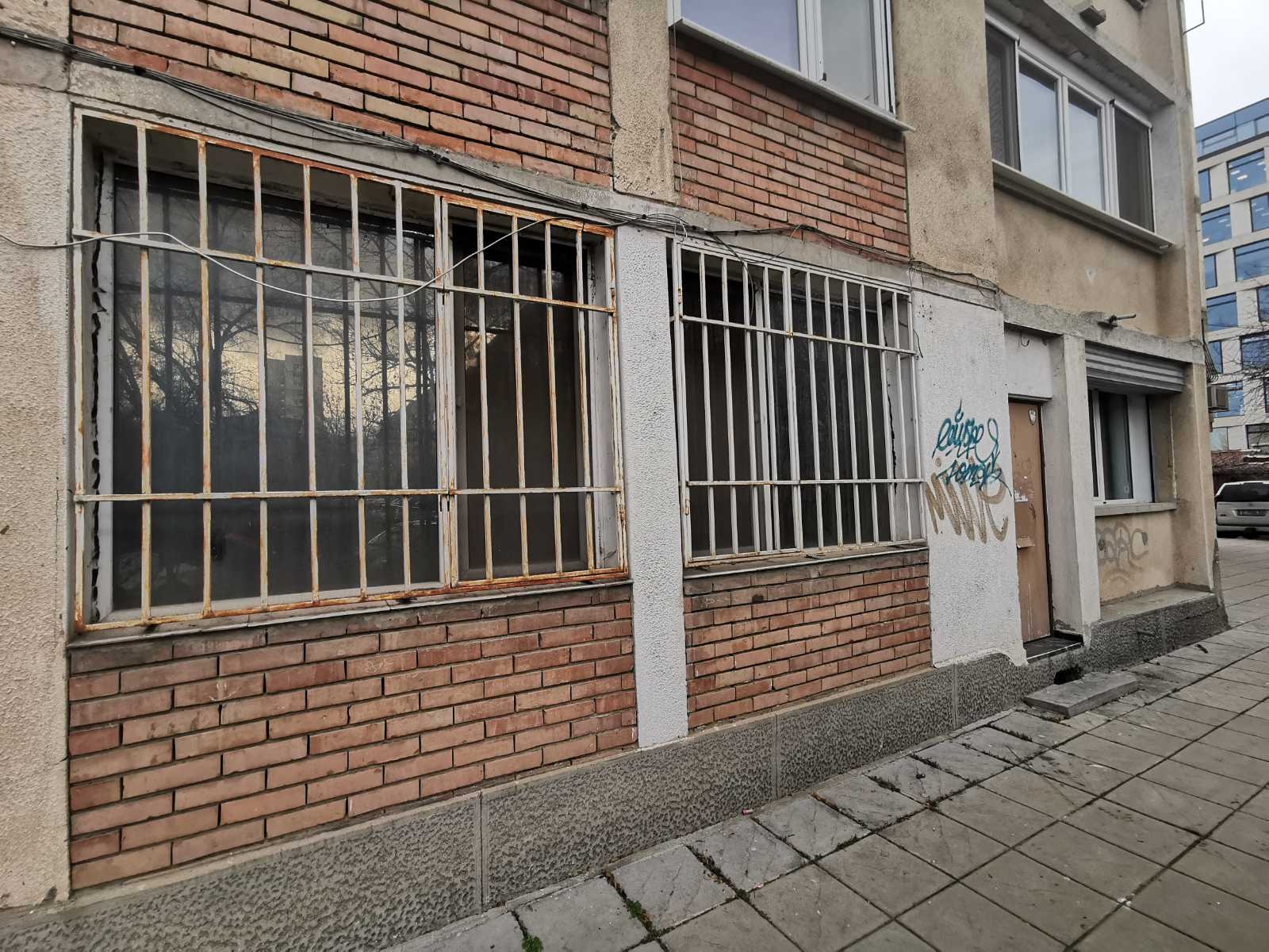 ������� 1-����� | Imot.bg � ����������� 2