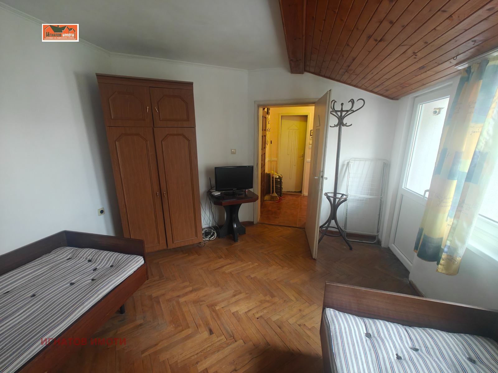 ������� 1-����� | Imot.bg � ����������� 2