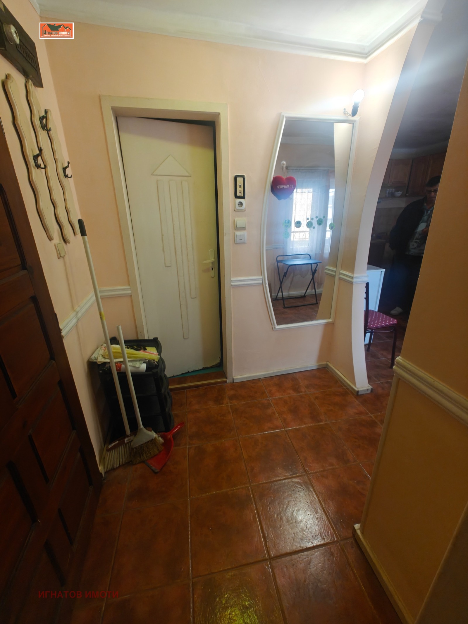 ������� 1-����� | Imot.bg � ����������� 4