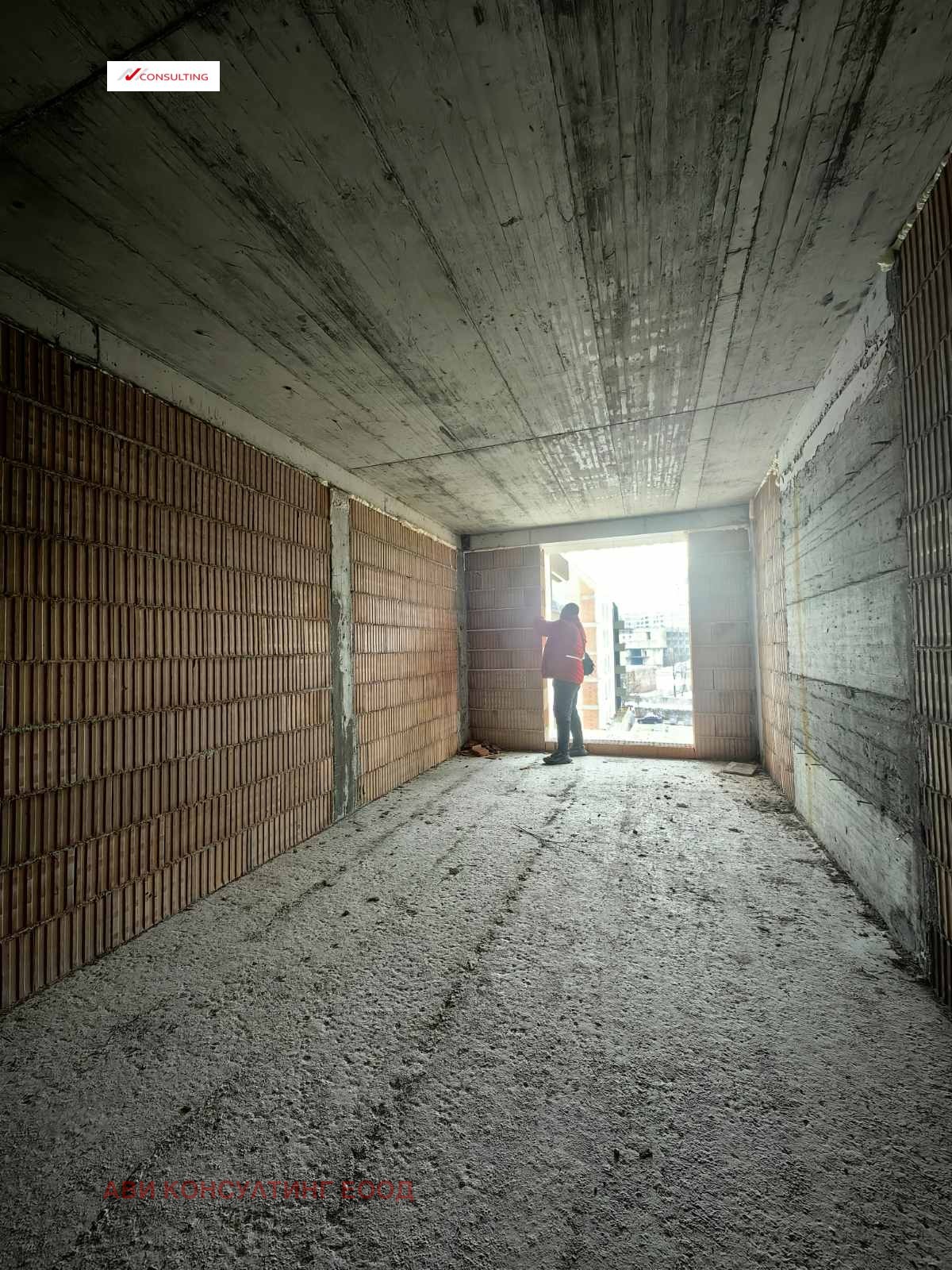 ������� 2-����� | Imot.bg � ����������� 4