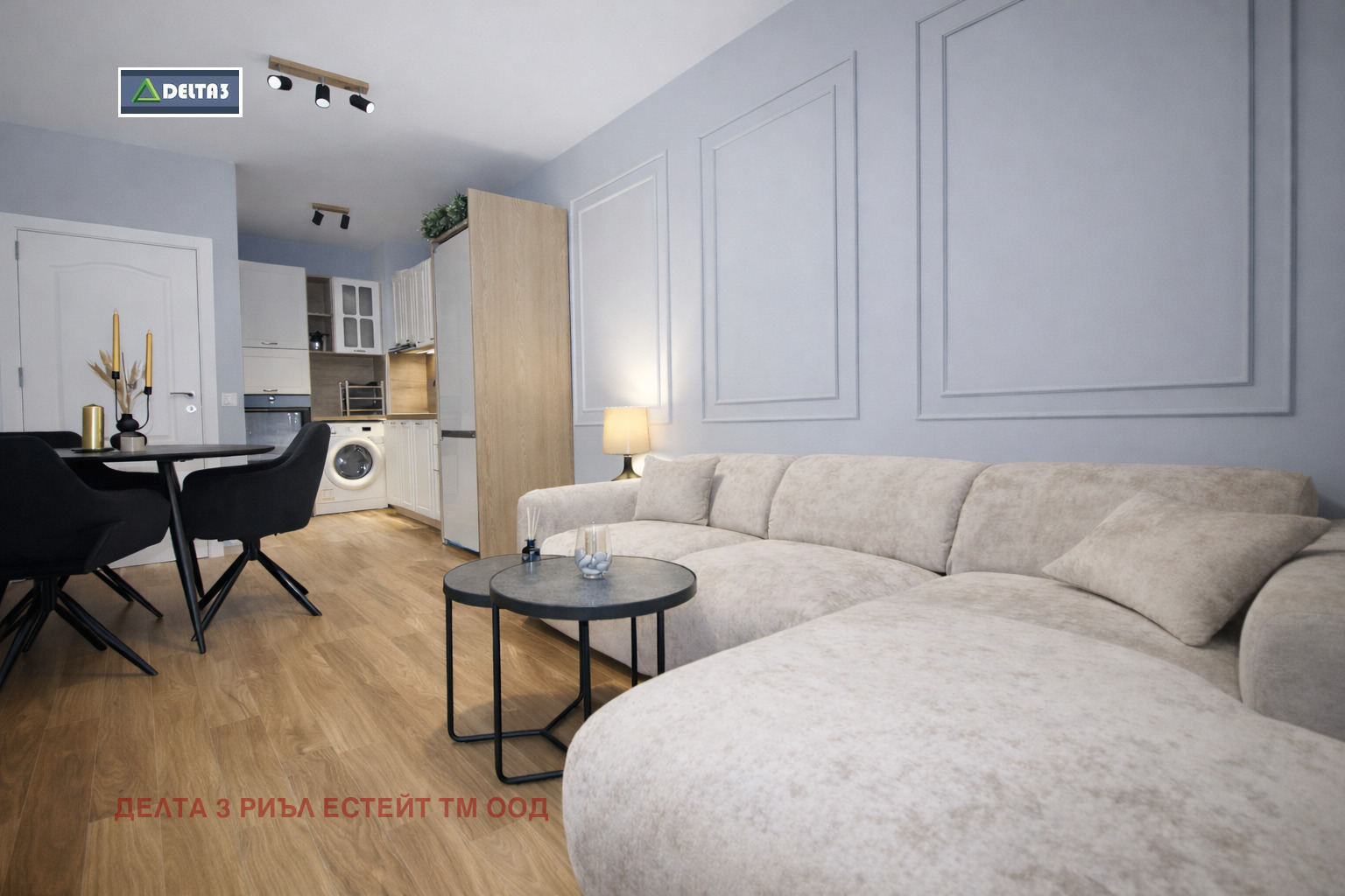 ������� 2-����� | Imot.bg � ����������� 2