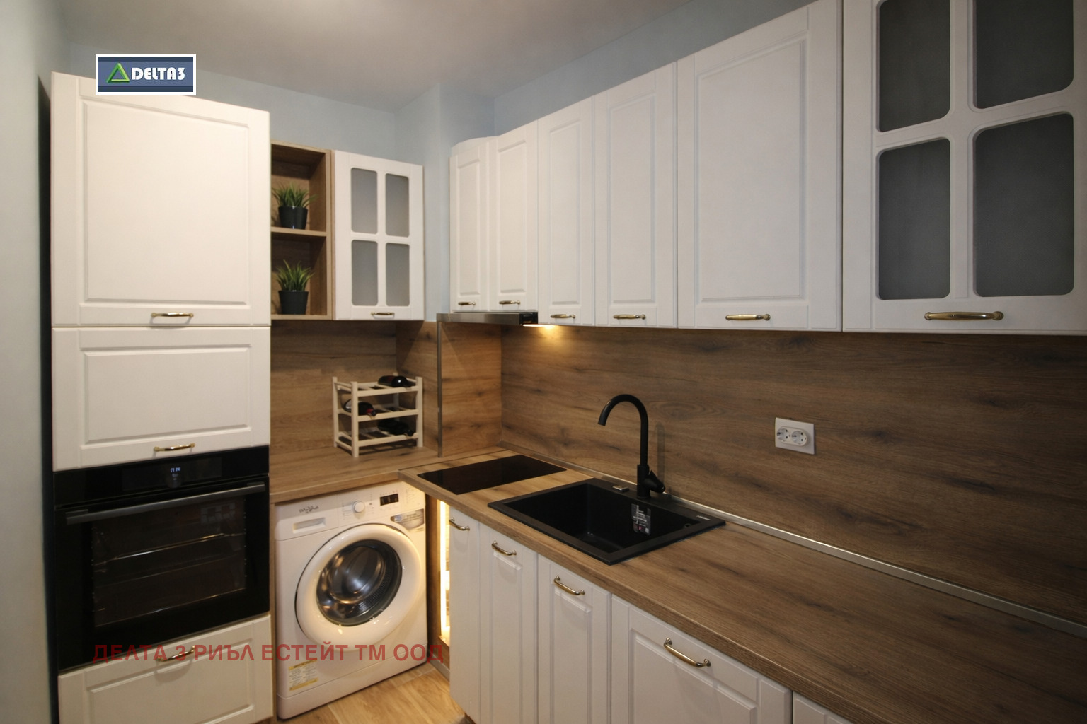 ������� 2-����� | Imot.bg � ����������� 8