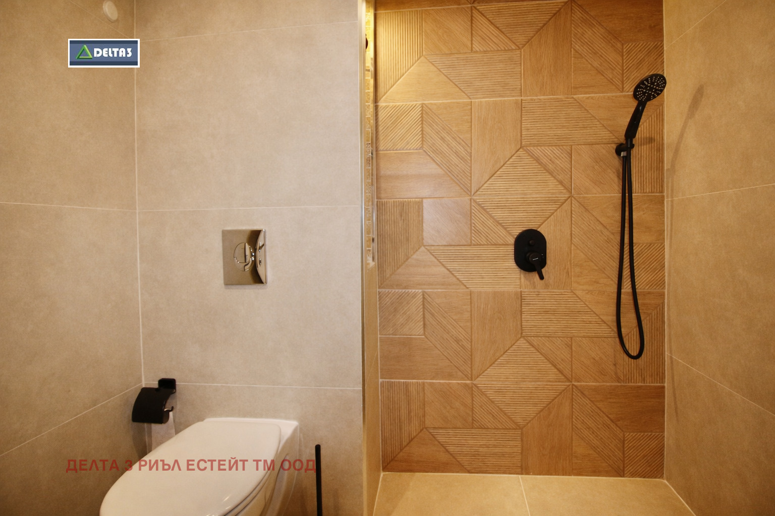 ������� 2-����� | Imot.bg � ����������� 6