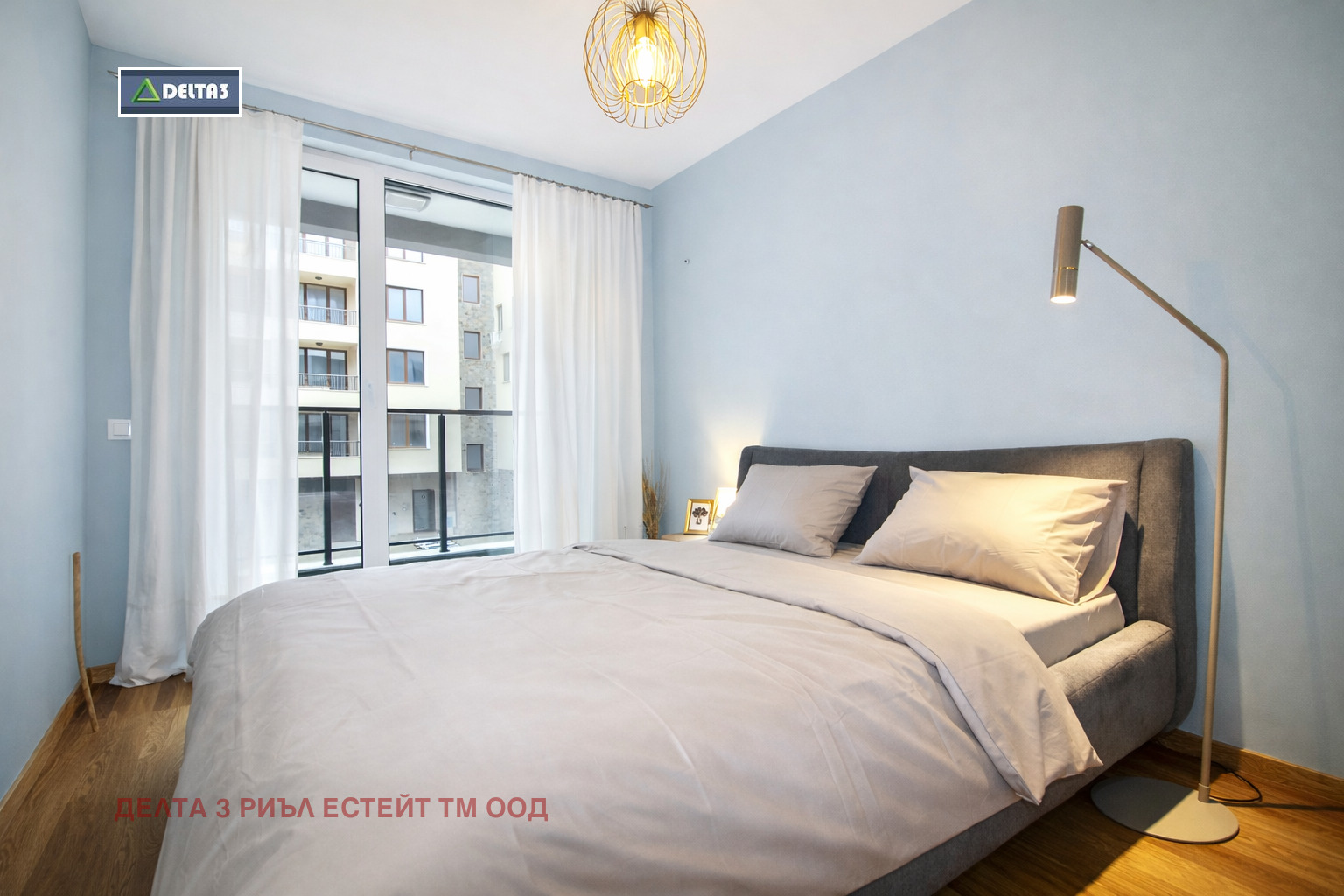 ������� 2-����� | Imot.bg � ����������� 12