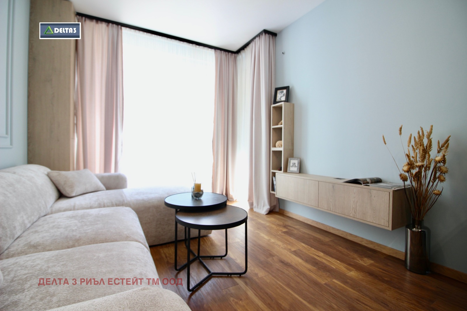 ������� 2-����� | Imot.bg � ����������� 3