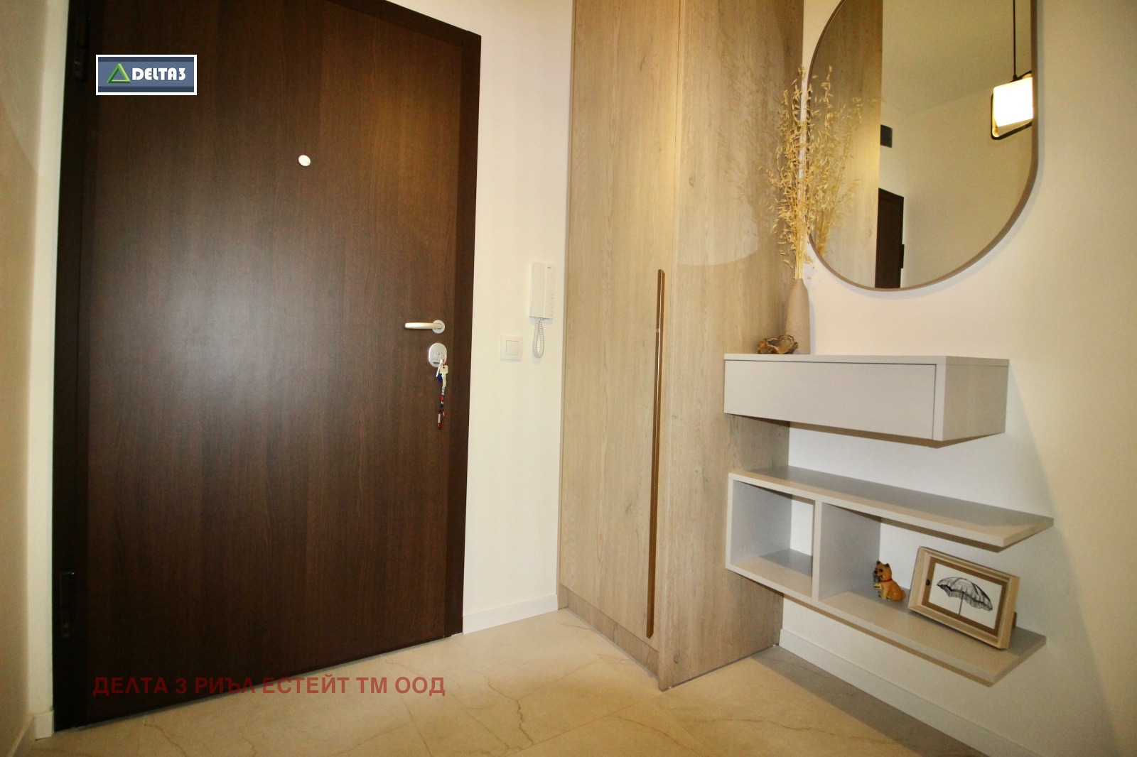 ������� 2-����� | Imot.bg � ����������� 16