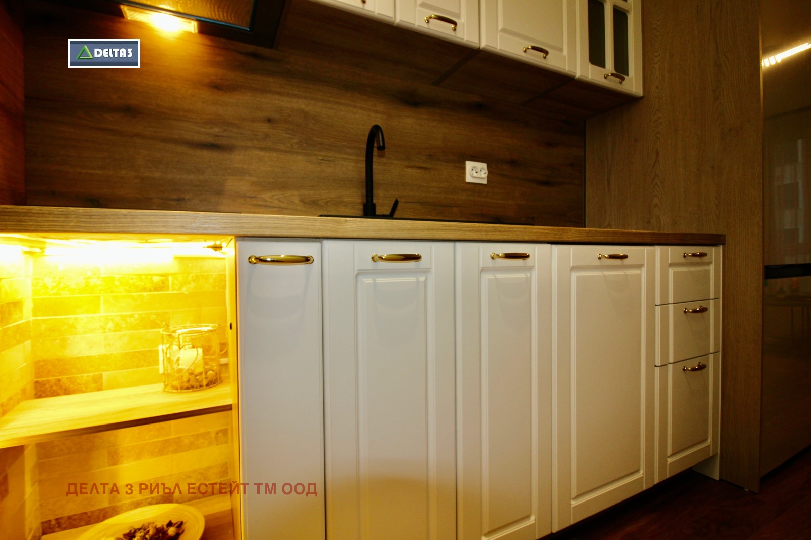 ������� 2-����� | Imot.bg � ����������� 9