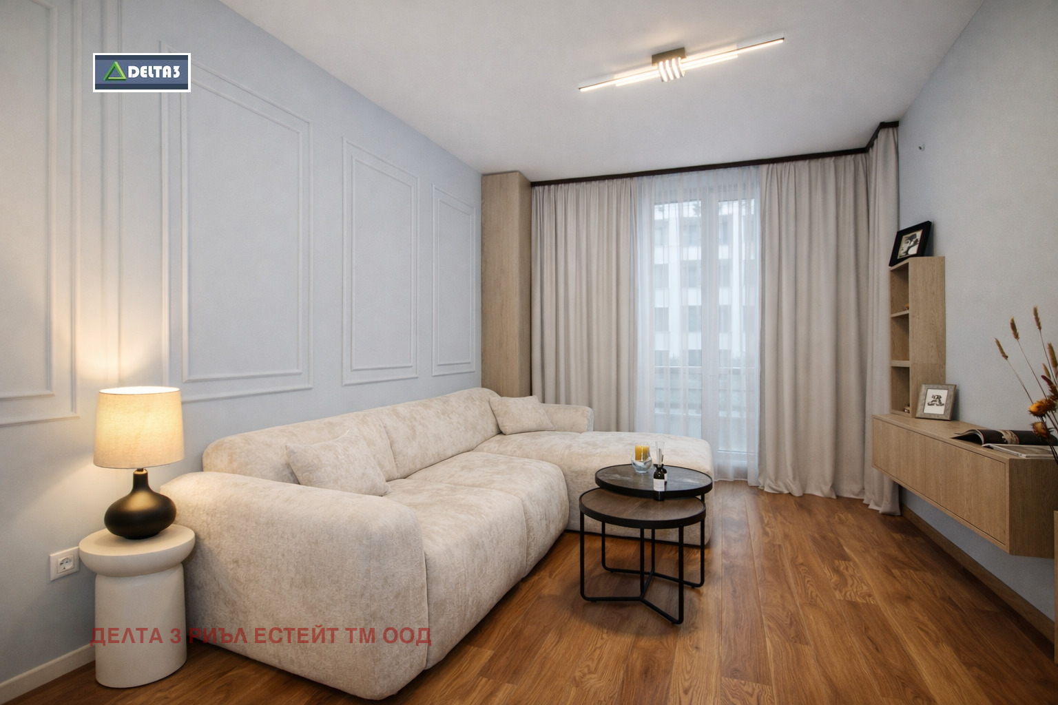 ������� 2-����� | Imot.bg � ����������� 11