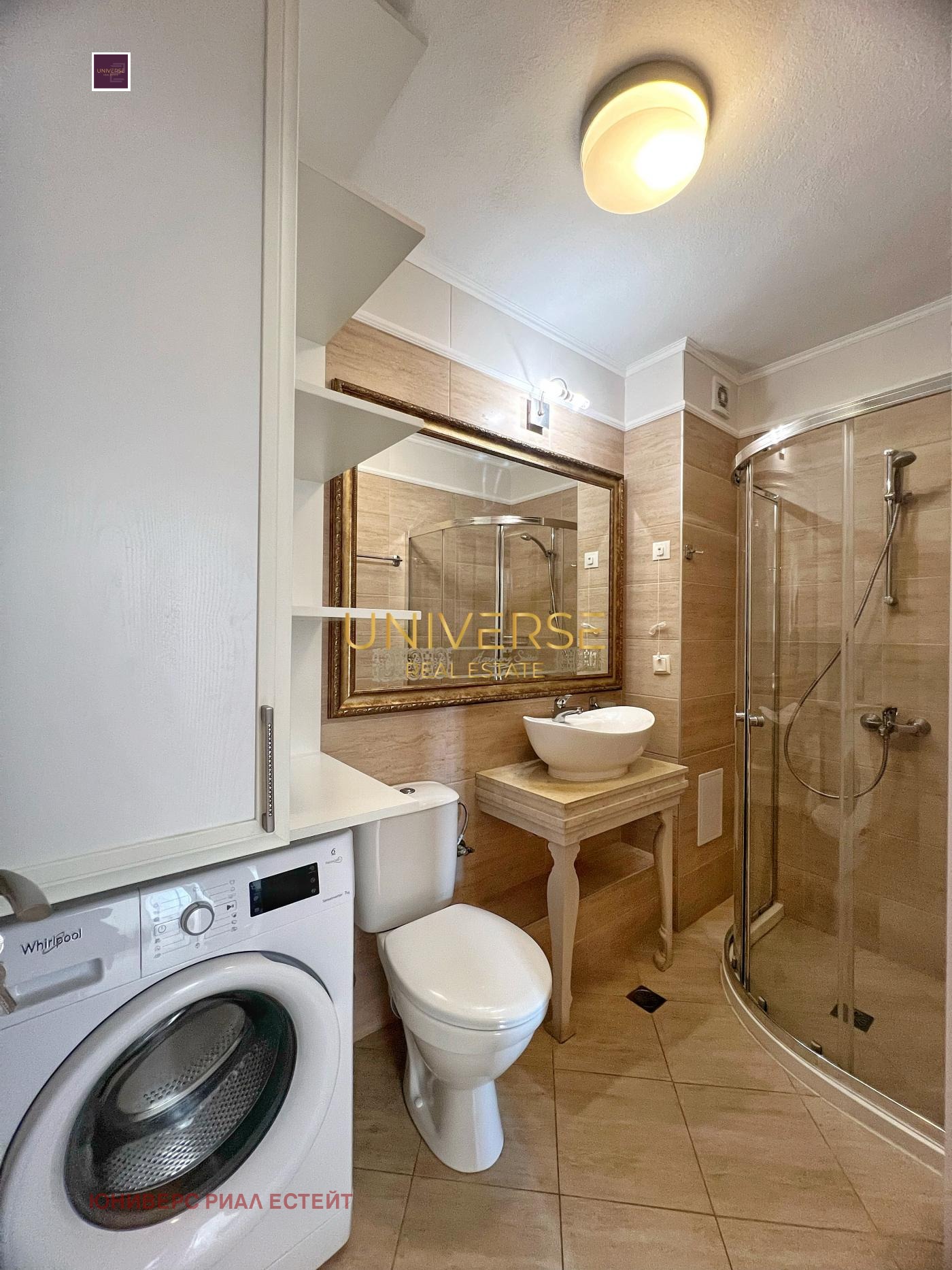 ������� 2-����� | Imot.bg � ����������� 9