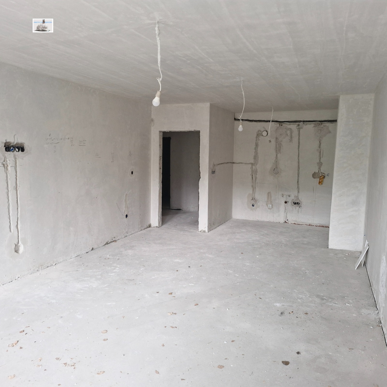������� 2-����� | Imot.bg � ����������� 8