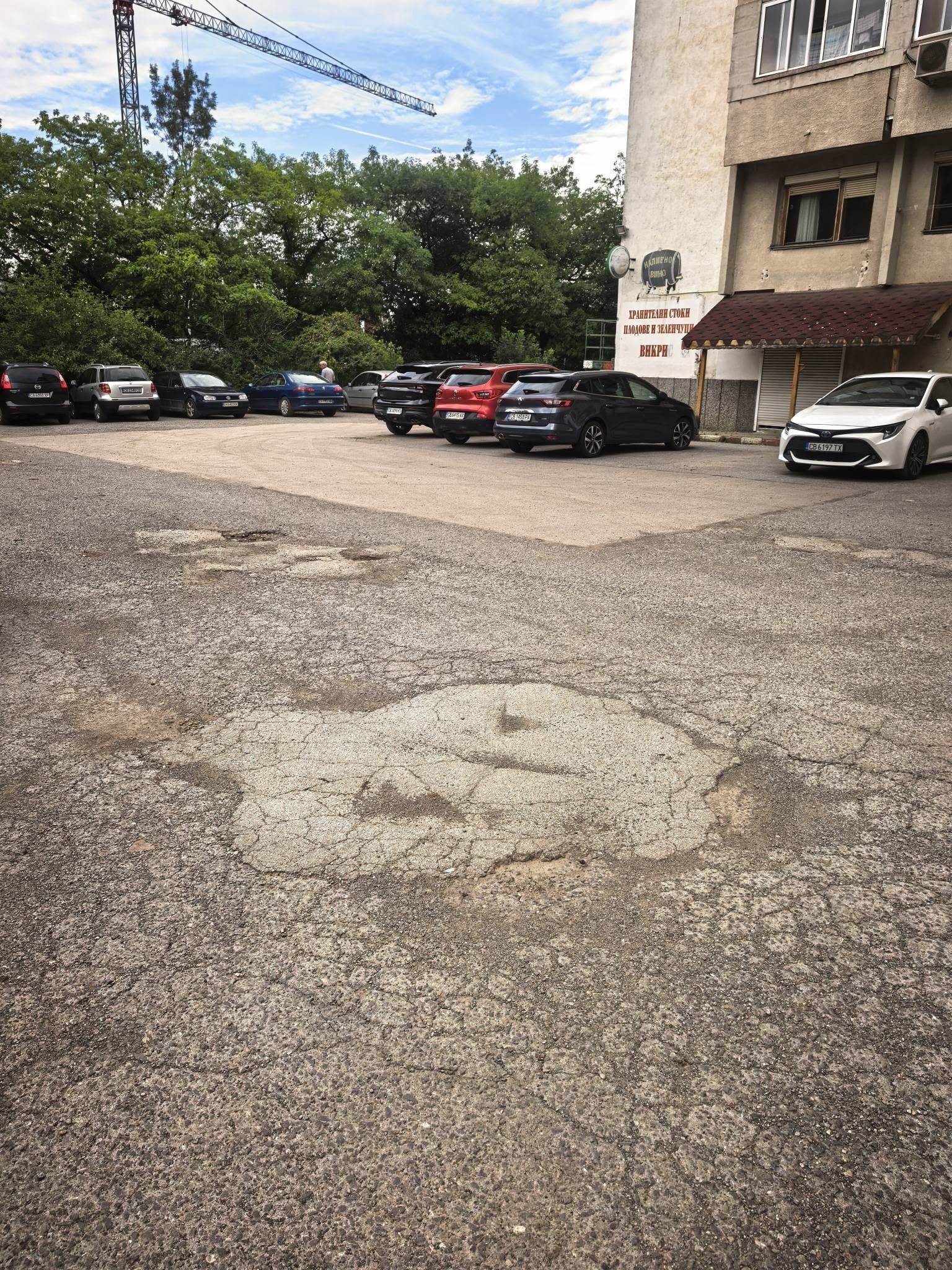 ������� 2-����� | Imot.bg � ����������� 11