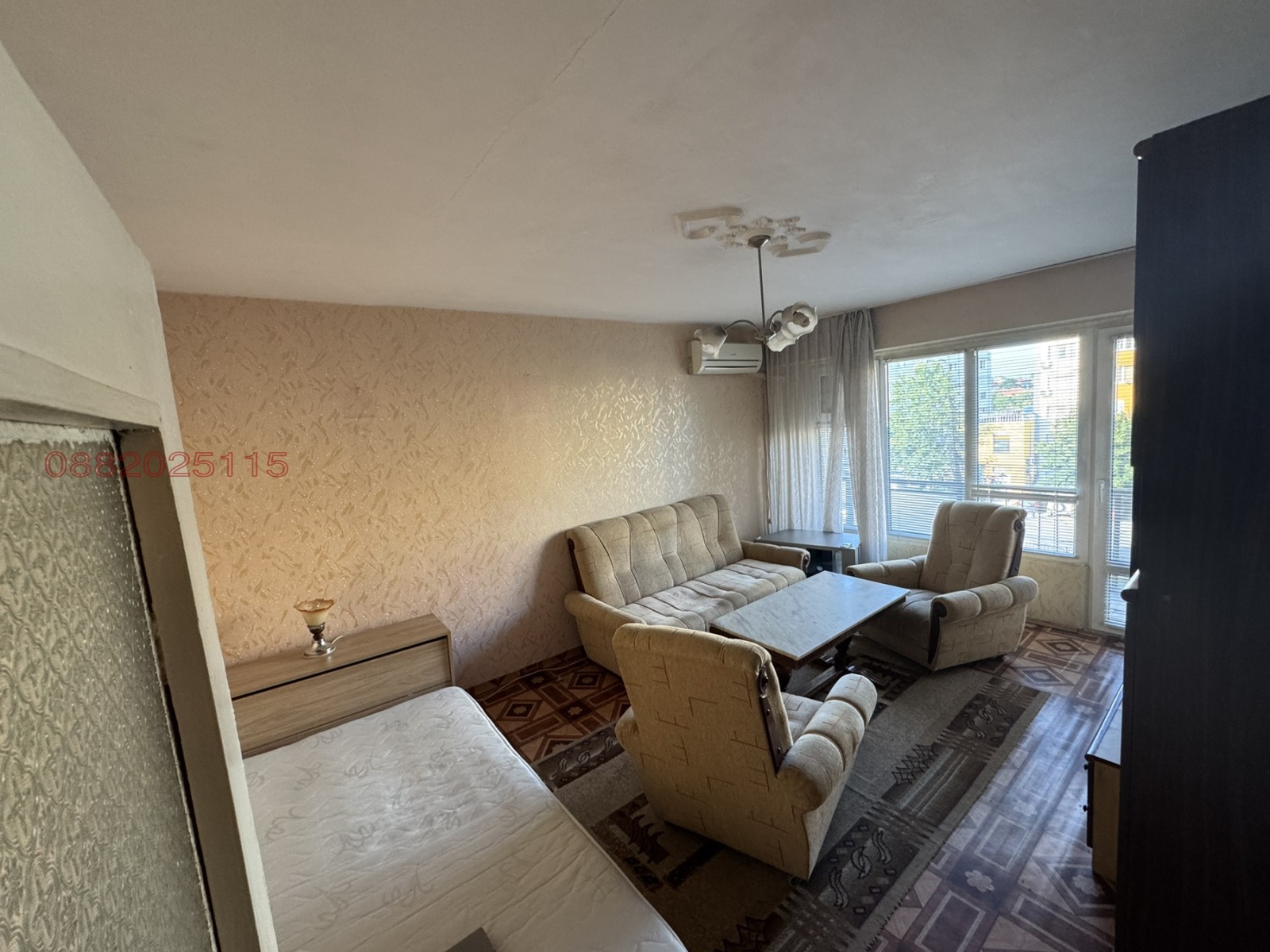 ������� 2-����� | Imot.bg � ����������� 2