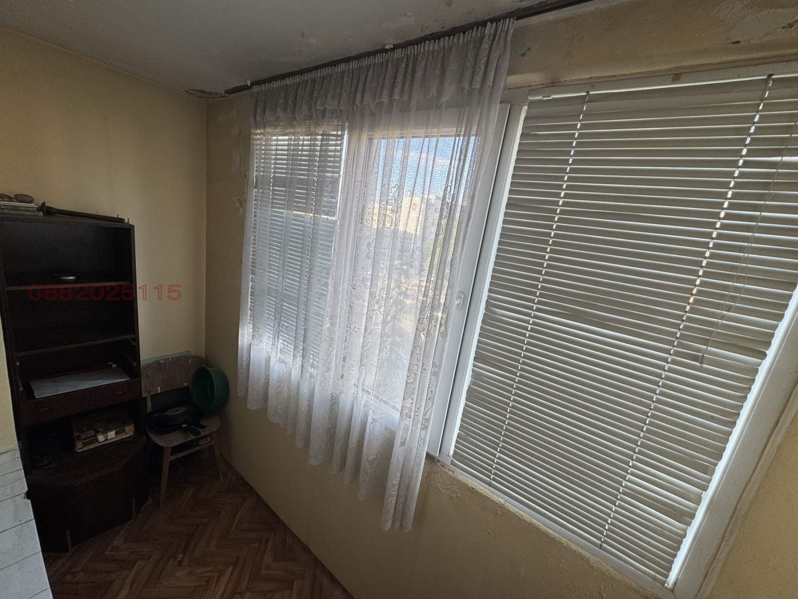 ������� 2-����� | Imot.bg � ����������� 6