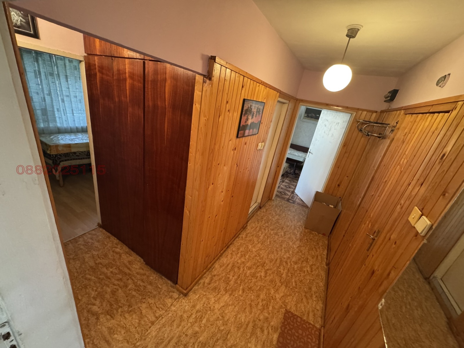 ������� 2-����� | Imot.bg � ����������� 4