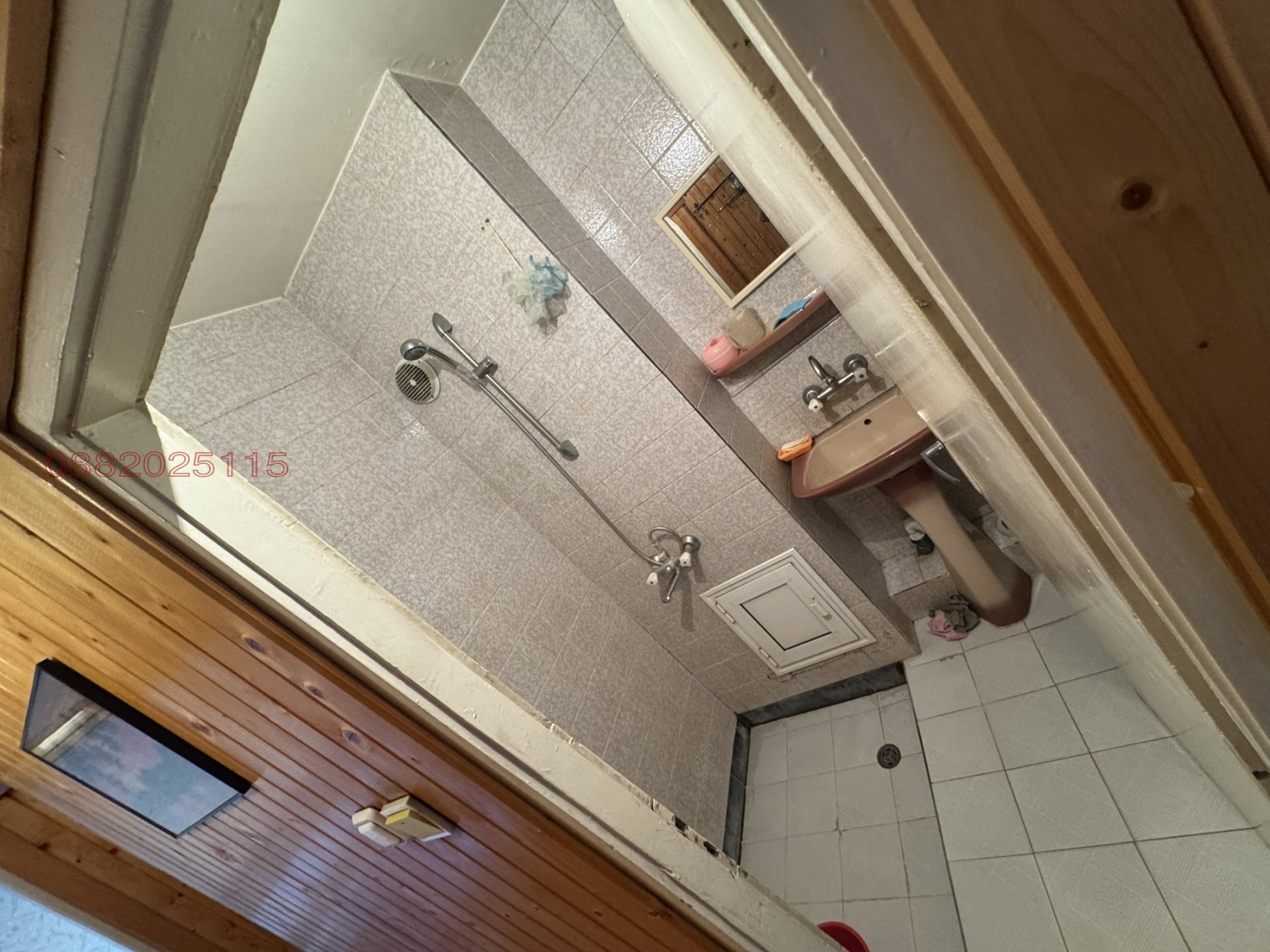 ������� 2-����� | Imot.bg � ����������� 7