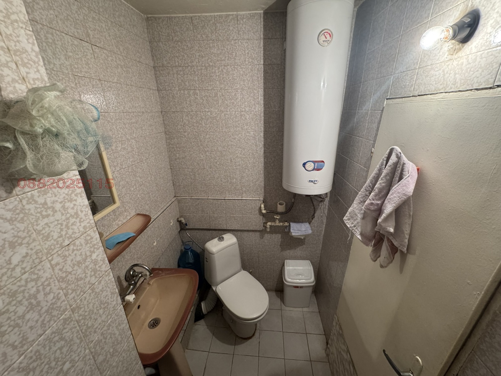 ������� 2-����� | Imot.bg � ����������� 8
