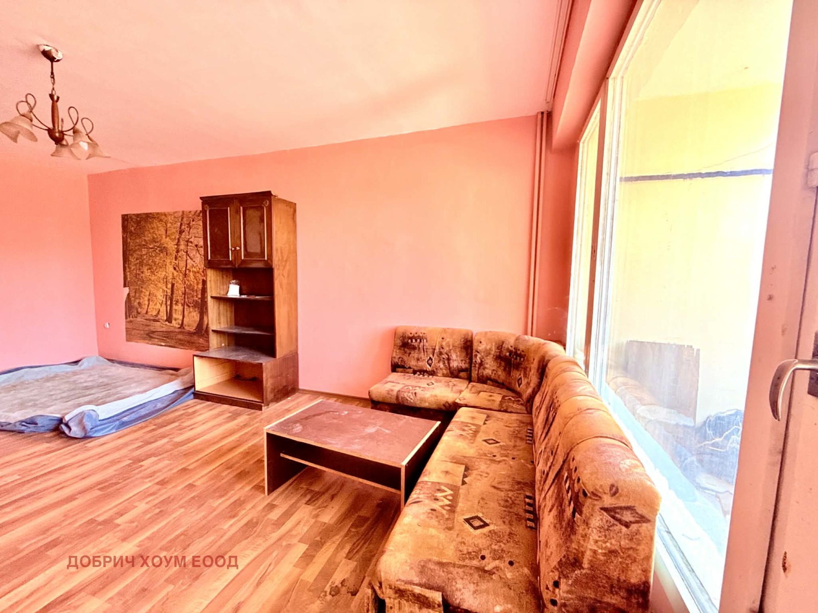 ������� 2-����� | Imot.bg � ����������� 1