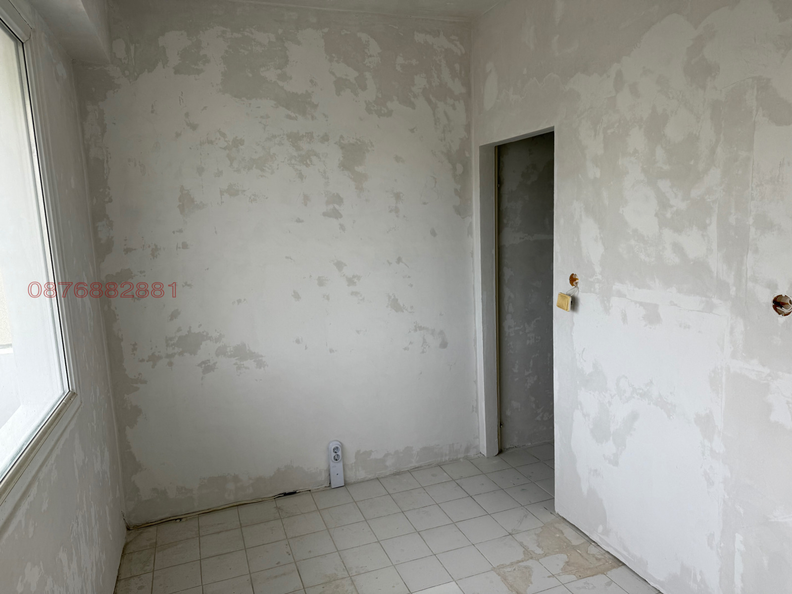 ������� 2-����� | Imot.bg � ����������� 5