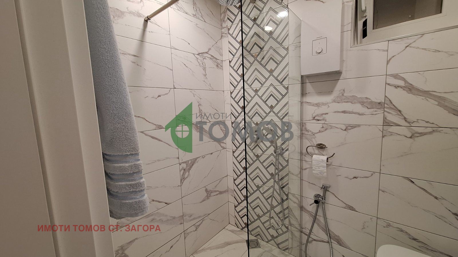 Продава 3-СТАЕН | Imot.bg — изображение 16