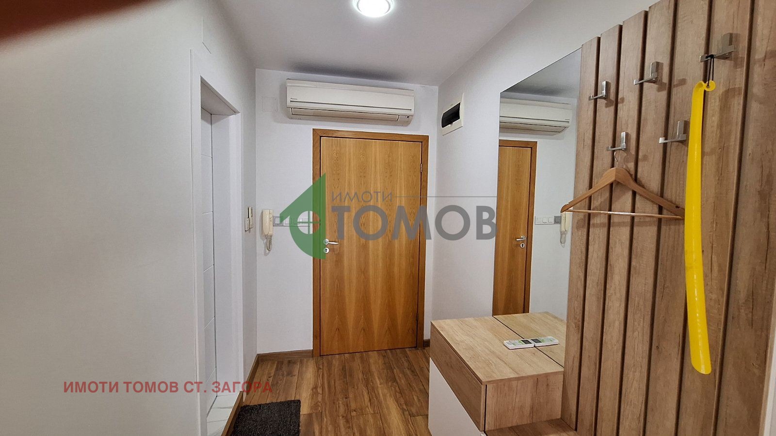 Продава 3-СТАЕН | Imot.bg — изображение 17