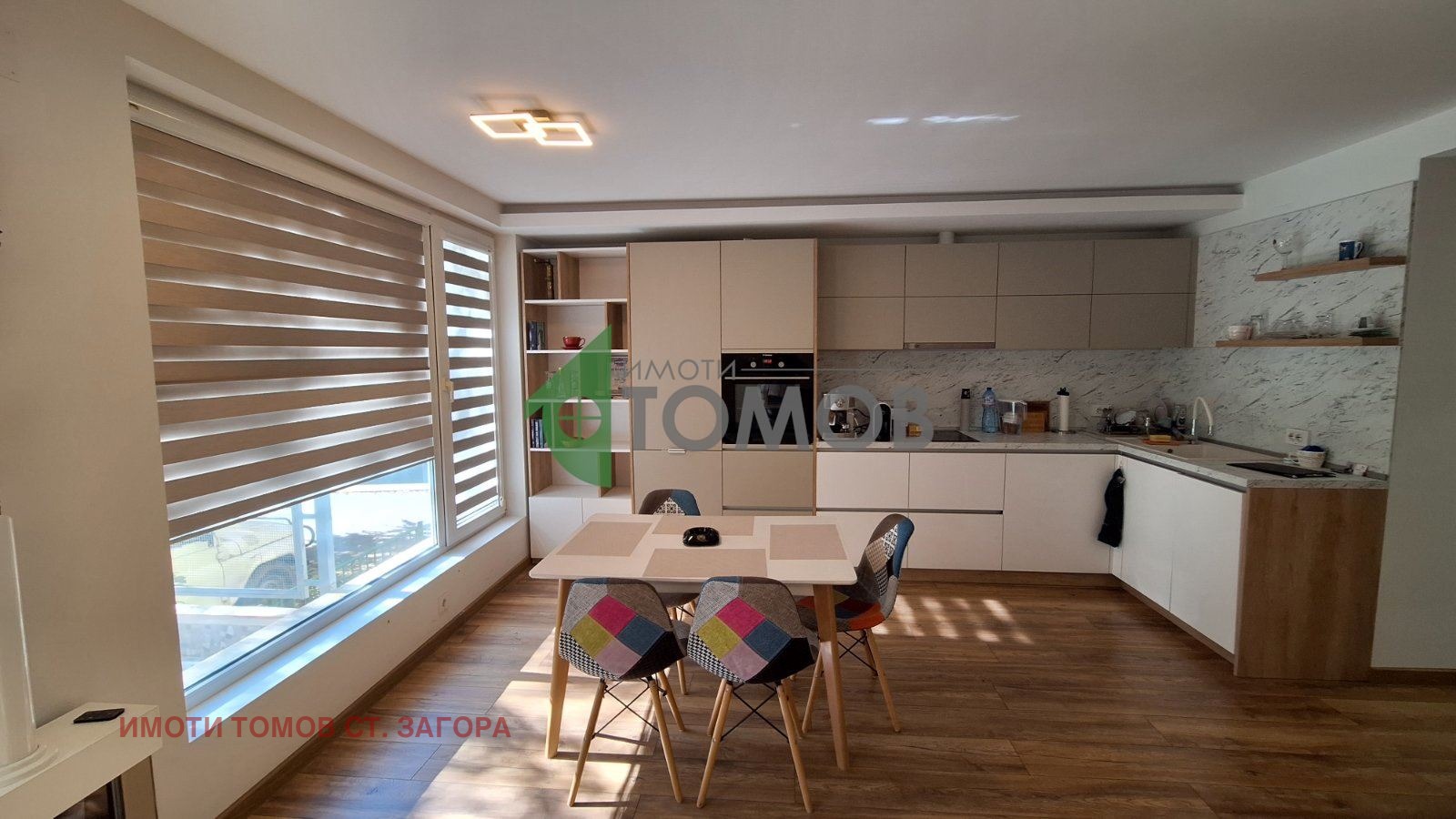 Продава 3-СТАЕН | Imot.bg — изображение 1