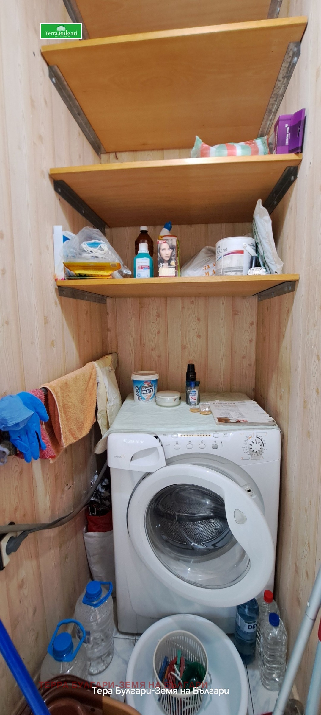 ������� 3-����� | Imot.bg � ����������� 17