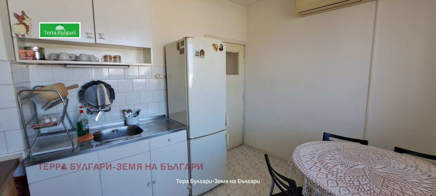������� 3-����� | Imot.bg � ����������� 12