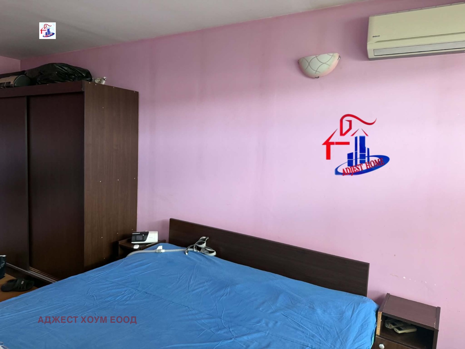 ������� 3-����� | Imot.bg � ����������� 2