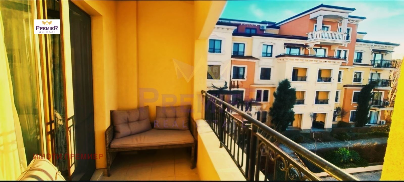 ������� 3-����� | Imot.bg � ����������� 9