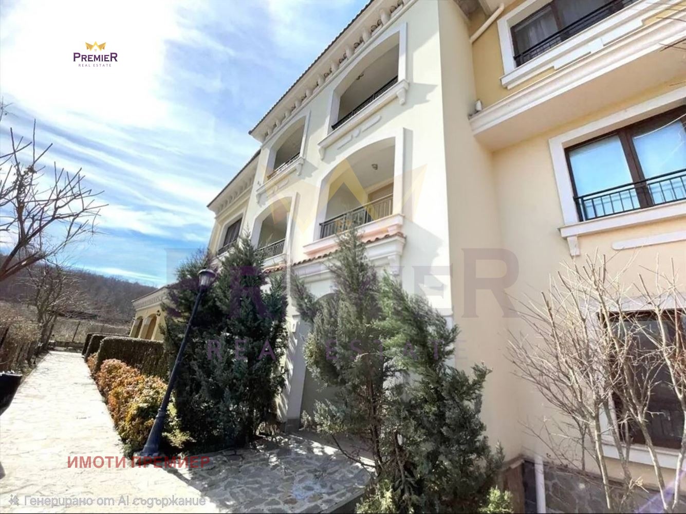 ������� 3-����� | Imot.bg � ����������� 1