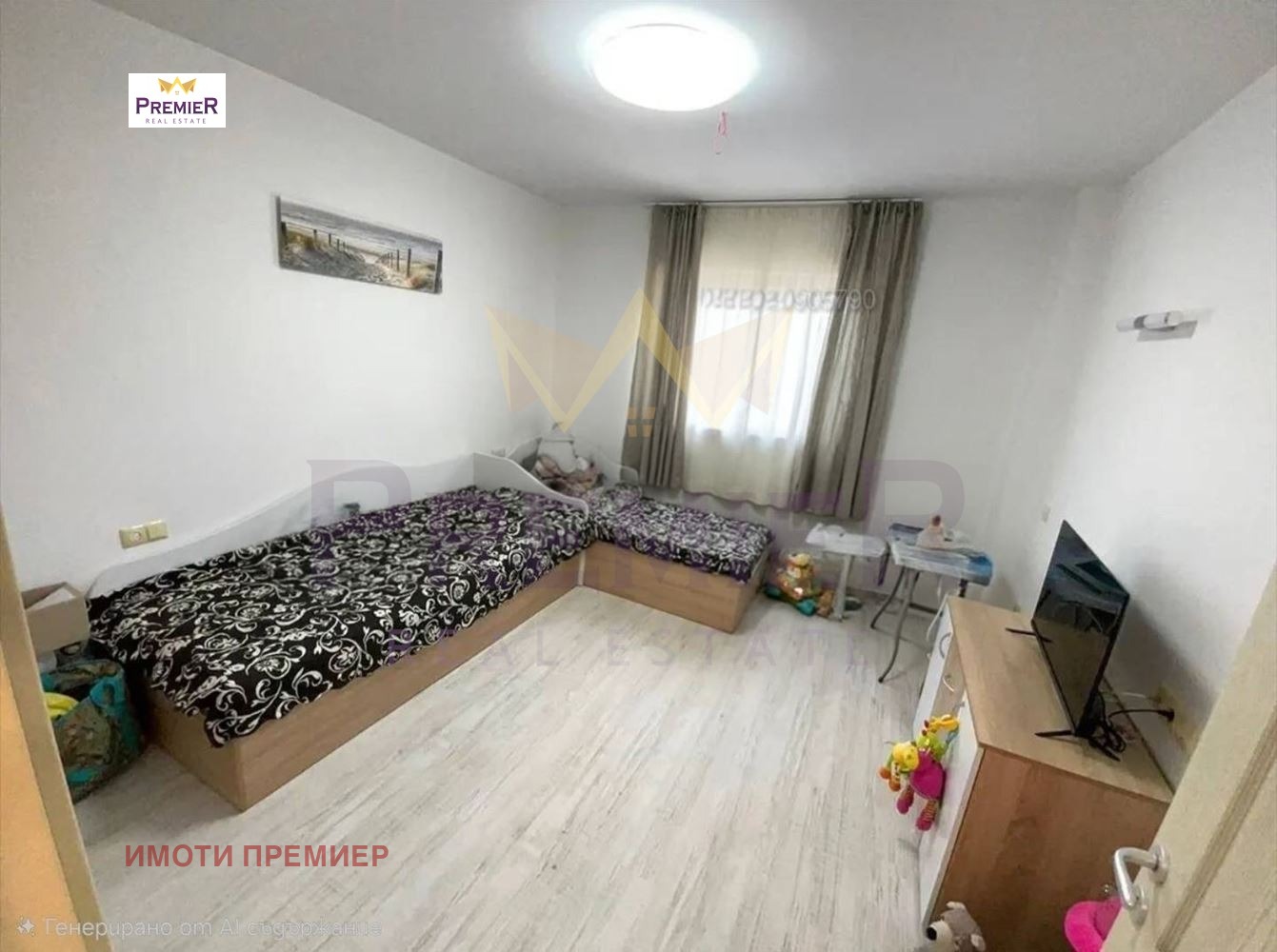 ������� 3-����� | Imot.bg � ����������� 4