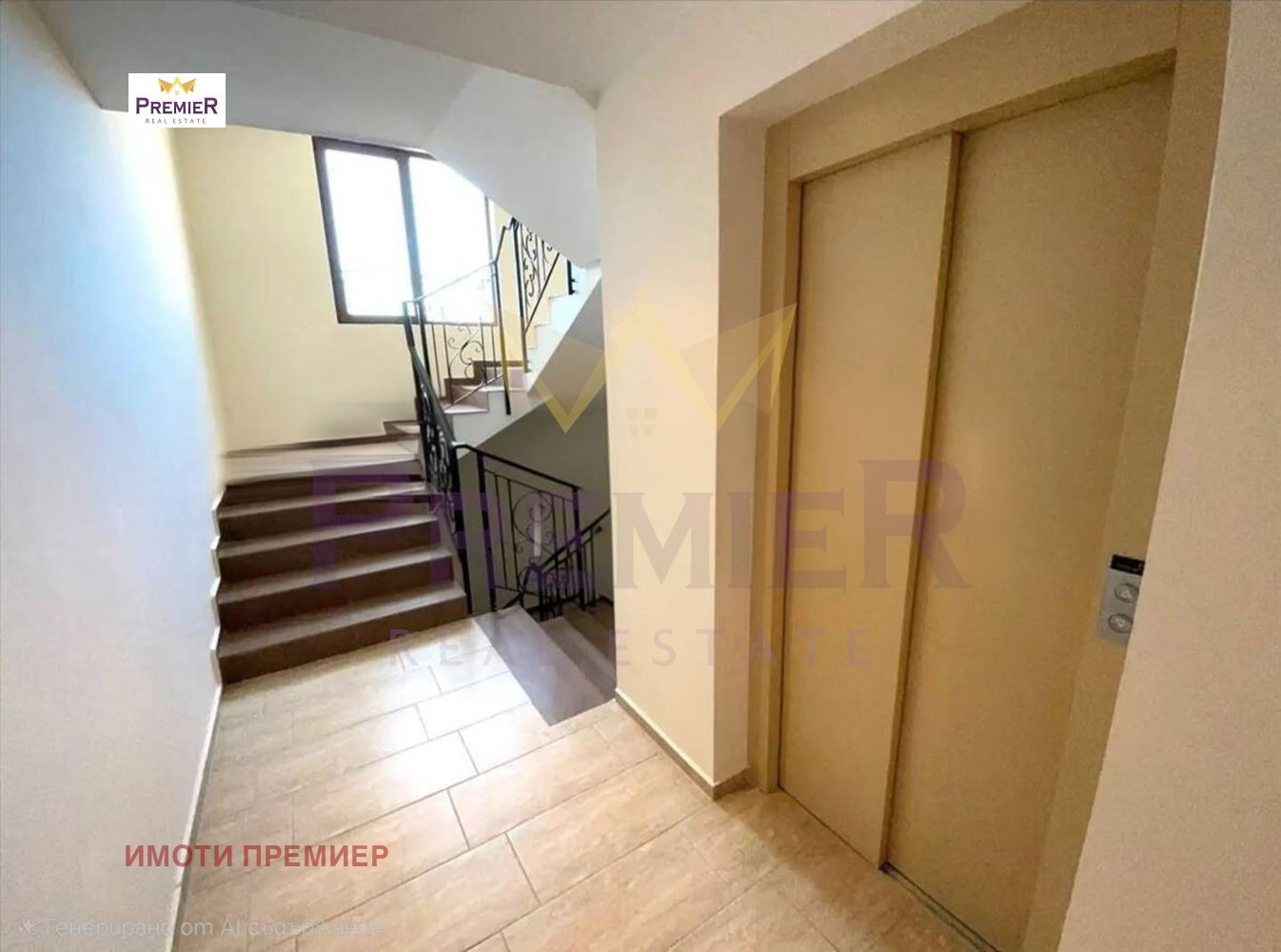 ������� 3-����� | Imot.bg � ����������� 7