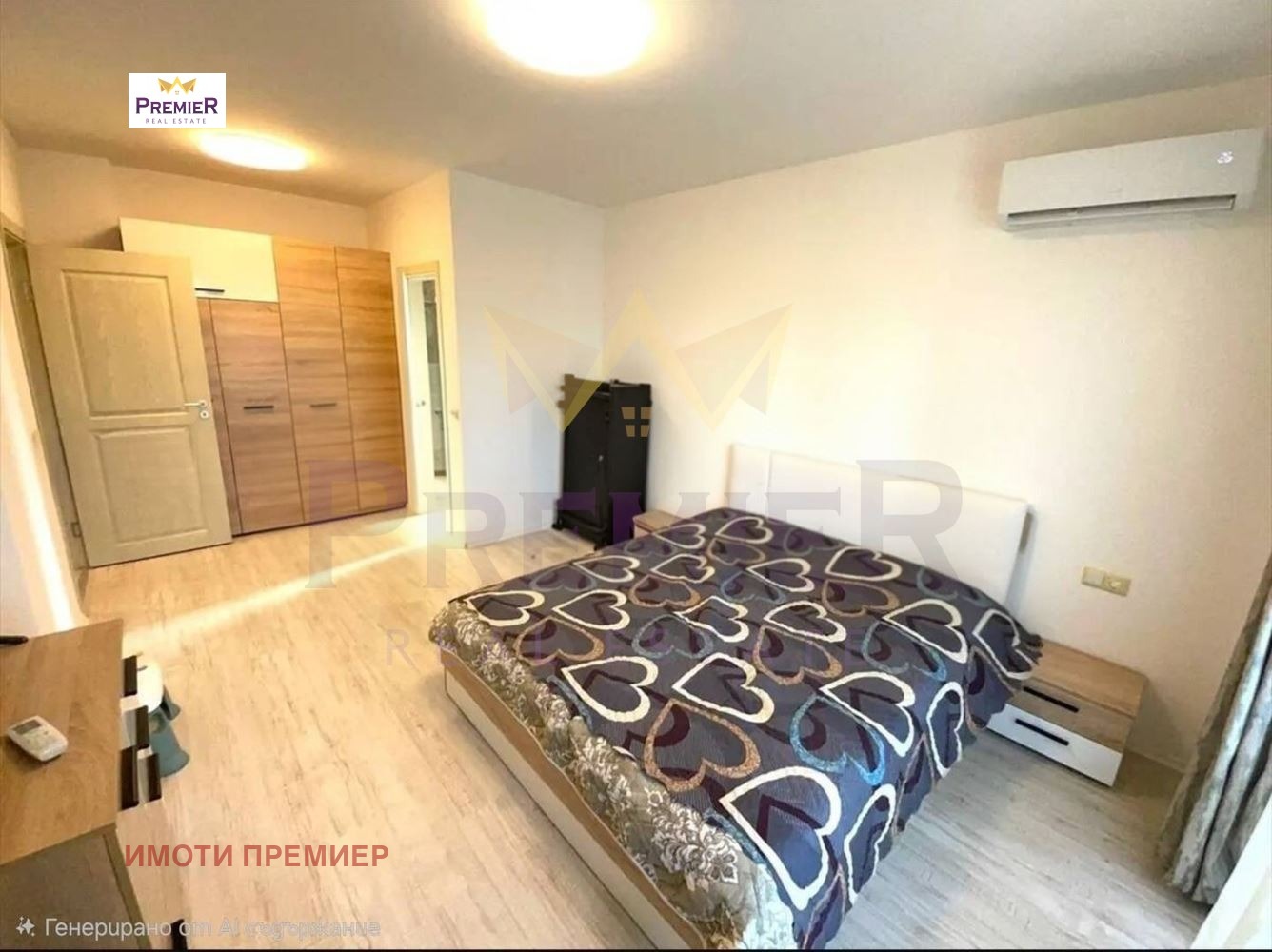 ������� 3-����� | Imot.bg � ����������� 6