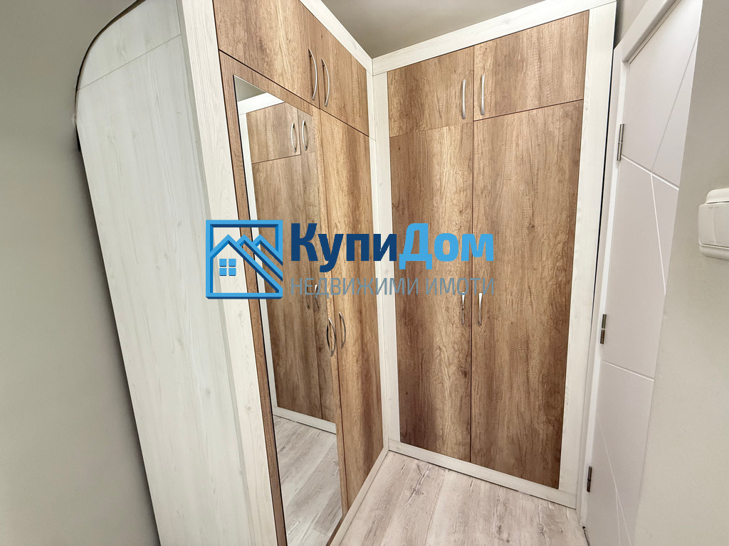 ������� 4-����� | Imot.bg � ����������� 7