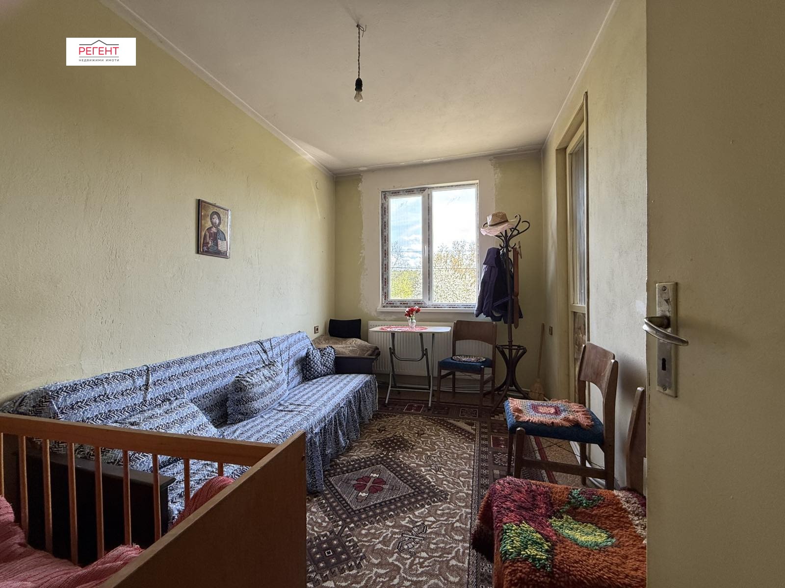 ������� ���� | Imot.bg � ����������� 15