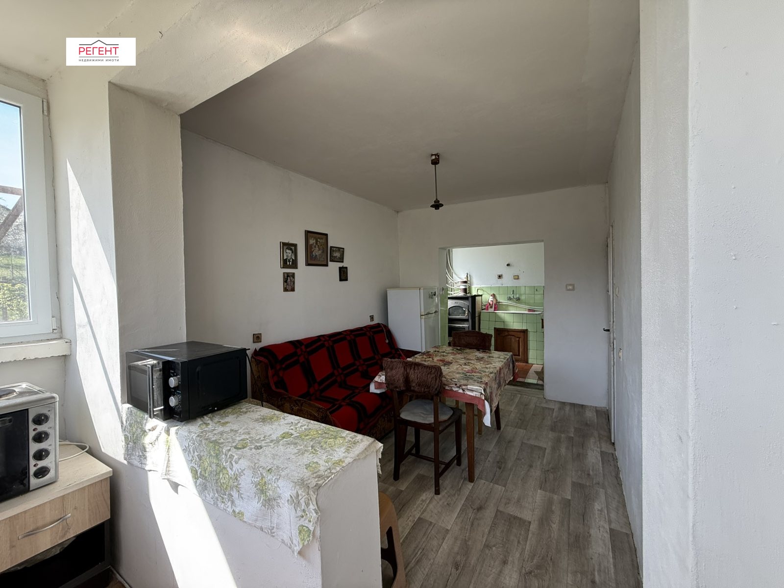 ������� ���� | Imot.bg � ����������� 5