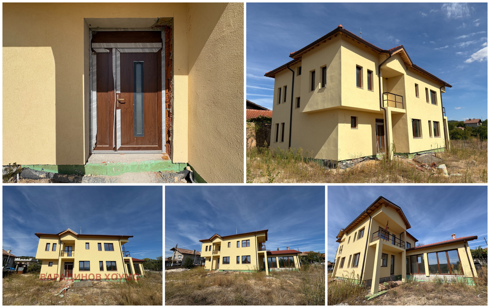 ������� ���� | Imot.bg � ����������� 3