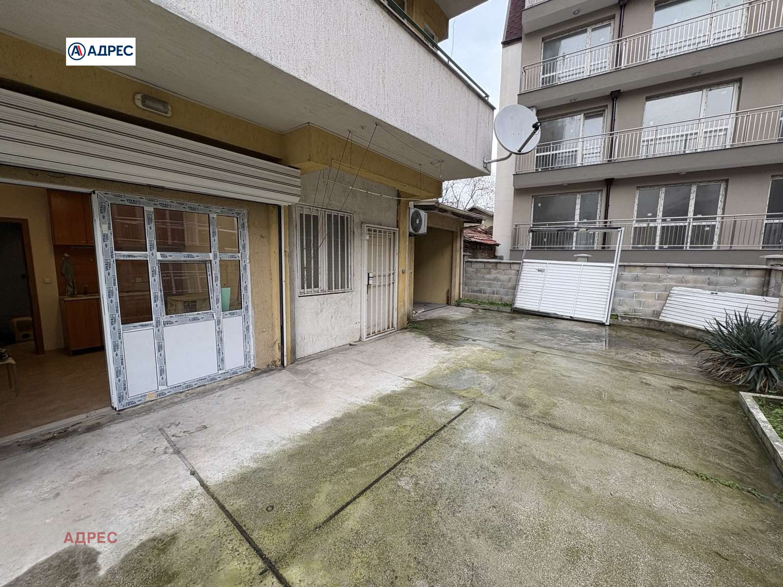 ������� ����� | Imot.bg � ����������� 4