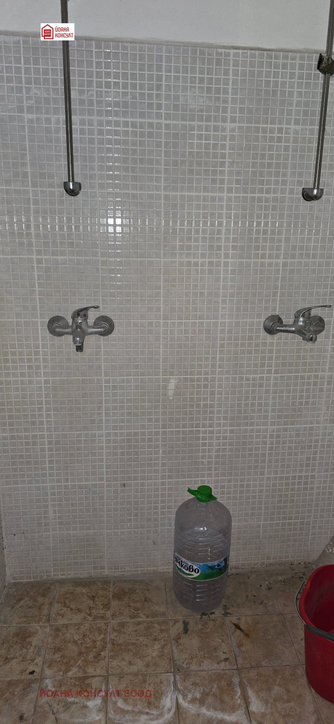 ������� ����. ��������� | Imot.bg � ����������� 7