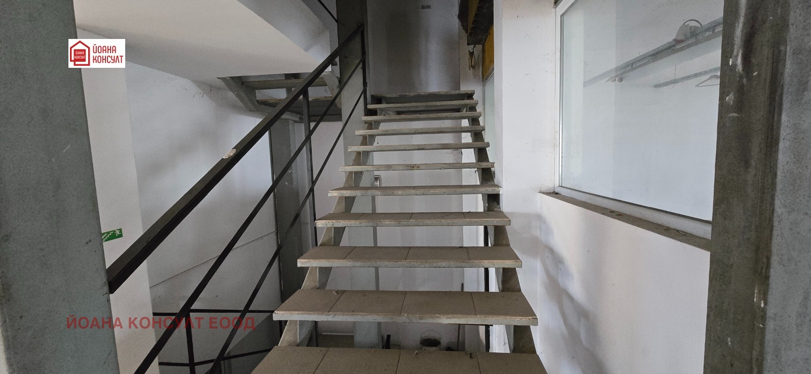 ������� ����. ��������� | Imot.bg � ����������� 9