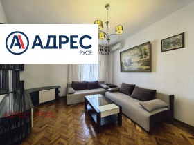 ������� 1-����� | Imot.bg � ����� ������ 4